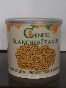 Blanched peanut kernels 25/29